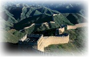 a_greatwall.jpg (9452 bytes)