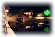 a_zhouzhuang_s1.jpg (8423 bytes)