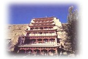 c_dunhuang.jpg (8201 bytes)