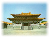 c_qufu.jpg (7217 bytes)